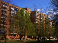 Samara, Zavodskoe road, house 59. Apartment house