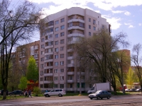 neighbour house: road. Zavodskoe, house 71Б. Apartment house