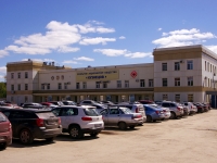 Samara, road Zavodskoe, house 29. factory