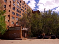 Samara, road Zavodskoe, house 67А. Apartment house