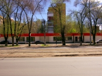 Samara, Zavodskoe road, house 69. supermarket