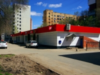 Samara, road Zavodskoe, house 69. supermarket