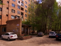 Samara, Zavodskoe road, house 71А. Apartment house