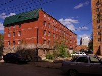 萨马拉市, Zavodskoe road, 建设中建筑物 