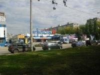 Samara, shopping center Приволжский, Zoi Kosmodemianskoy st, house 7А