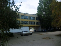 Самара, школа №85, улица Зои Космодемьянской, дом 8