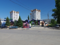 Samara, shopping center Приволжский, Zoi Kosmodemianskoy st, house 7А