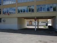 Samara, school №85, Zoi Kosmodemianskoy st, house 8