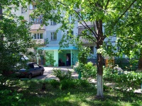 Samara, Zoi Kosmodemianskoy st, house 18. Apartment house