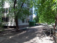 Самара, улица Зои Космодемьянской, дом 20. многоквартирный дом