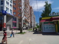 Самара, улица Зои Космодемьянской, дом 21. многоквартирный дом