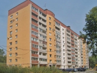 Samara, st Kalinin, house 14. Apartment house