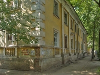 Samara, st Kalinin, house 16А. Apartment house