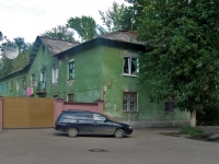 Samara, st Kalinin, house 21. Apartment house