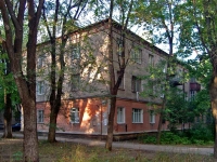 Samara, Kalinin st, house 43. Apartment house