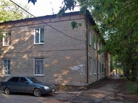 neighbour house: st. Kalinin, house 45. Apartment house