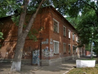 neighbour house: st. Kalinin, house 81. Apartment house