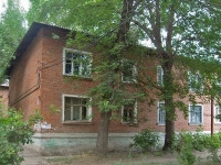 neighbour house: st. Kalinin, house 85. Apartment house