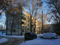 Samara, st Kalinin, house 2. Apartment house