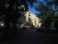 Samara, st Kalinin, house 10. Apartment house