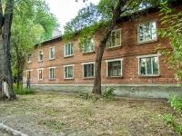 Samara, Kalinin st, house 83. Apartment house