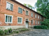 Samara, Kalinin st, house 85. Apartment house