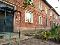 Samara, Kalinin st, house 107. Apartment house