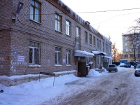 Samara, st Kalinin, house 4А. office building