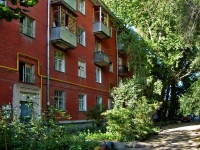 Samara, Kostromskoy alley, house 8. Apartment house