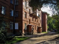 Самара, Костромской переулок, дом 9. многоквартирный дом