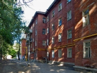Самара, Костромской переулок, дом 11. общежитие