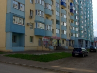 萨马拉市, Molodezhnaya st, 房屋 8А. 公寓楼