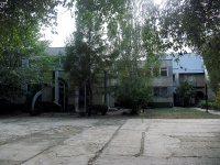 Самара, Школа-детский сад  "Радуга", улица Молодежная, дом 9
