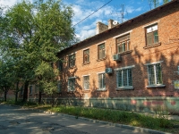 Samara, Rotorny alley, house 15. Apartment house