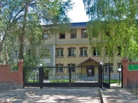 neighbour house: st. Serdobskaya, house 5. housing service