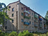 Samara, st Serdobskaya, house 7. Apartment house