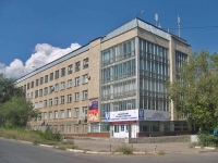 Samara, university Российский государственный университет туризма и сервиса, Serdobskaya st, house 8