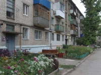 Samara, Serdobskaya st, house 11. Apartment house