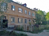 萨马拉市, Serdobskaya st, 房屋 16. 公寓楼