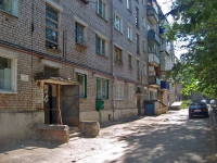 Самара, улица Сердобская, дом 20. жилой дом с магазином