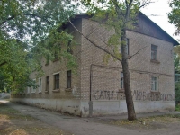 Samara, st Serdobskaya, house 24. Apartment house