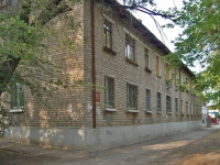 Samara, st Serdobskaya, house 28. Apartment house