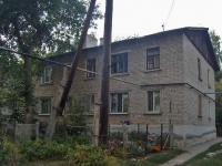 Samara, st Serdobskaya, house 30. Apartment house