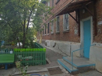 Samara, Serdobskaya st, house 32. Apartment house