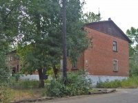 Samara, Serdobskaya st, house 34. Apartment house