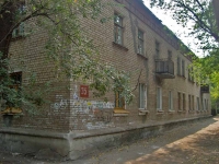 neighbour house: st. Serdobskaya, house 35. Apartment house