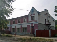 neighbour house: st. Serdobskaya, house 36Б. Social and welfare services "Ритуал"