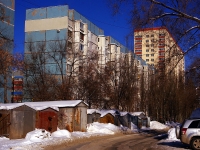 Samara, Silovaya st, house 4. Apartment house