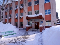 Samara, Silovaya st, house 11. industrial building