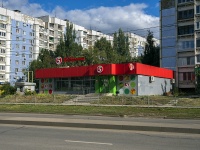Samara, st Solnechnaya, house 5А. supermarket